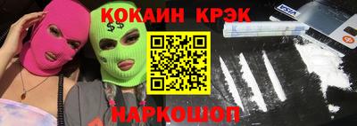 каннабис Кингисепп