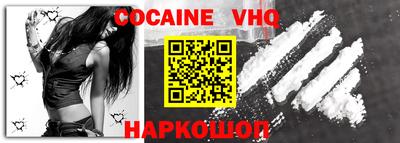 каннабис Кингисепп