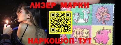 COCAINE Кимры
