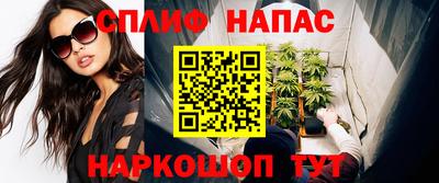 COCAINE Кимры