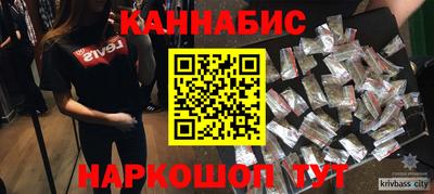 COCAINE Кимры