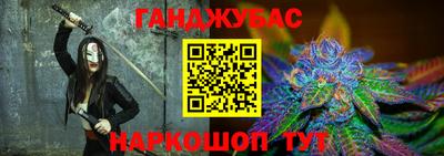 COCAINE Кимры