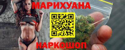 COCAINE Кимры