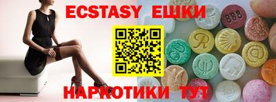 COCAINE Кимры