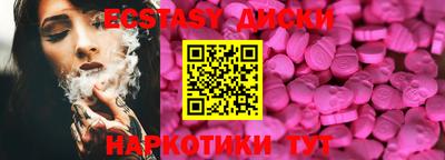 каннабис Кингисепп