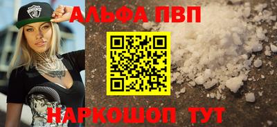 COCAINE Кимры