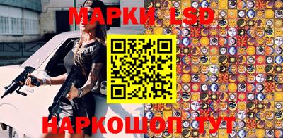 COCAINE Кимры