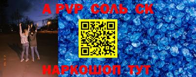 COCAINE Кимры