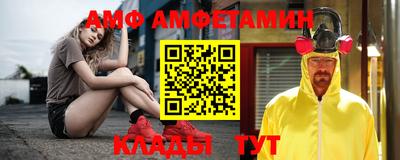 каннабис Кингисепп