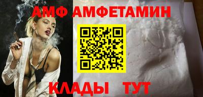 COCAINE Кимры