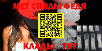 COCAINE Кимры