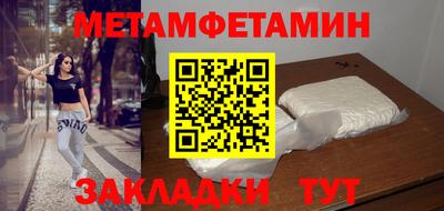 каннабис Кингисепп