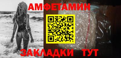 каннабис Кингисепп