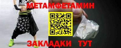 COCAINE Кимры