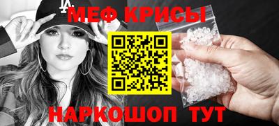 каннабис Кингисепп