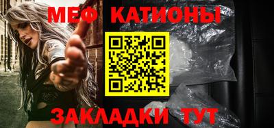 COCAINE Кимры