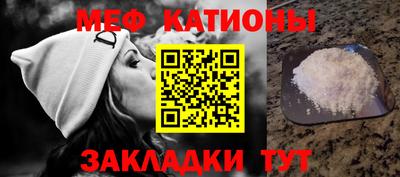 спайс Кинель