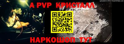 каннабис Кингисепп