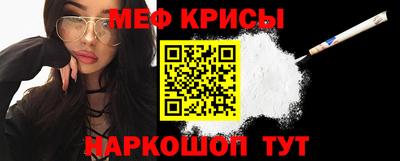 COCAINE Кимры