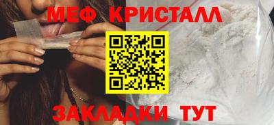 COCAINE Кимры