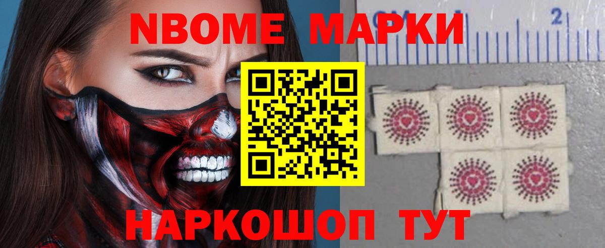 Лсд 25 экстази ecstasy Зима